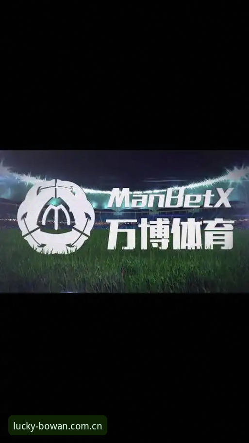 博万娱乐平台官网哪个好 【博万体育平台官网甄别:官方渠道vs第三方入口,哪种更可靠?】